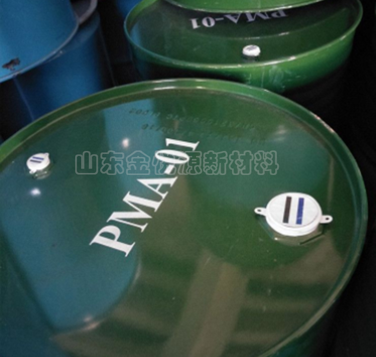 丙二醇甲醚醋酸酯国标优级品 山东现货直供