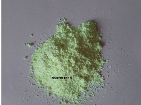 荧光增白剂FP-127
