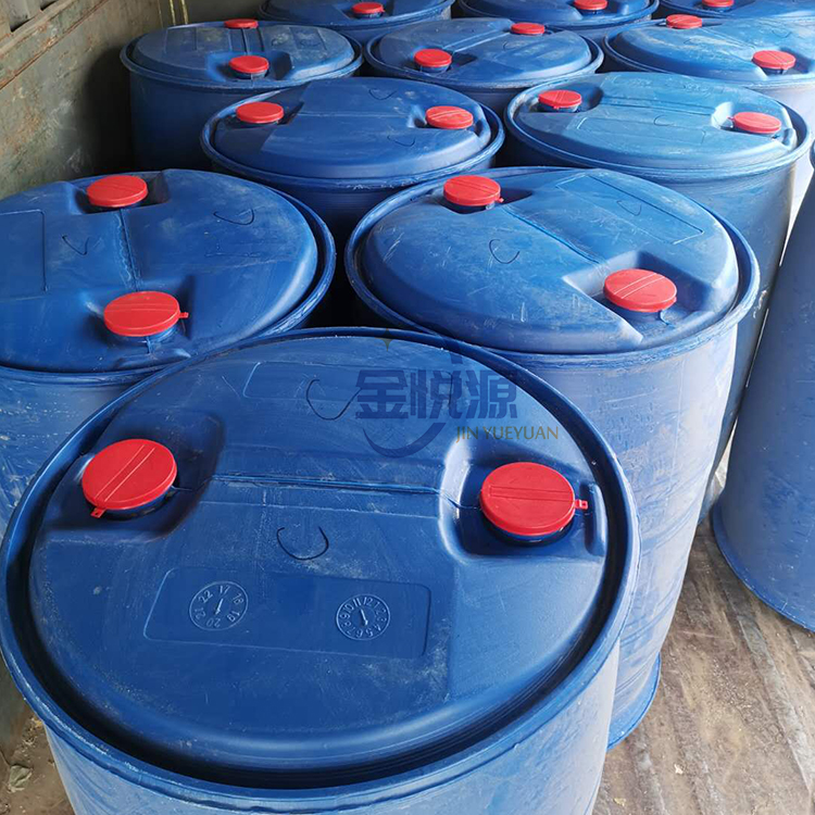 醋酸丁酯 供应乙酸丁酯国标优级品 仓库现货 质量保障