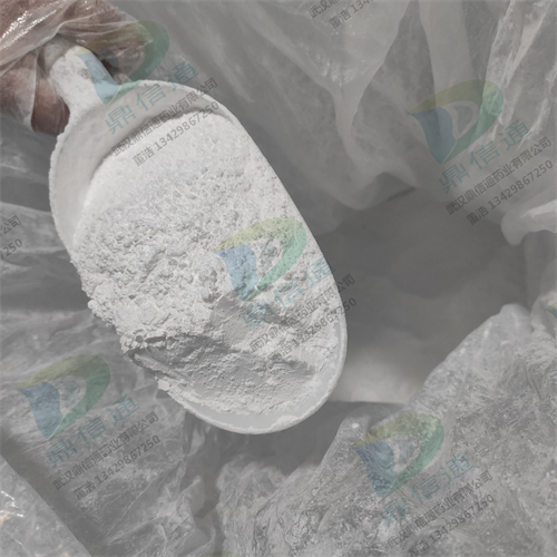 美海屈林萘二磺酸盐  6153-33-9