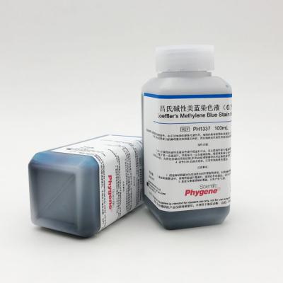 吕氏碱性美蓝染色液