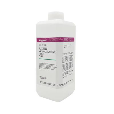 人工尿液