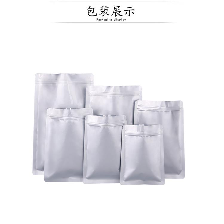 多小样袋.png 多小样袋.png