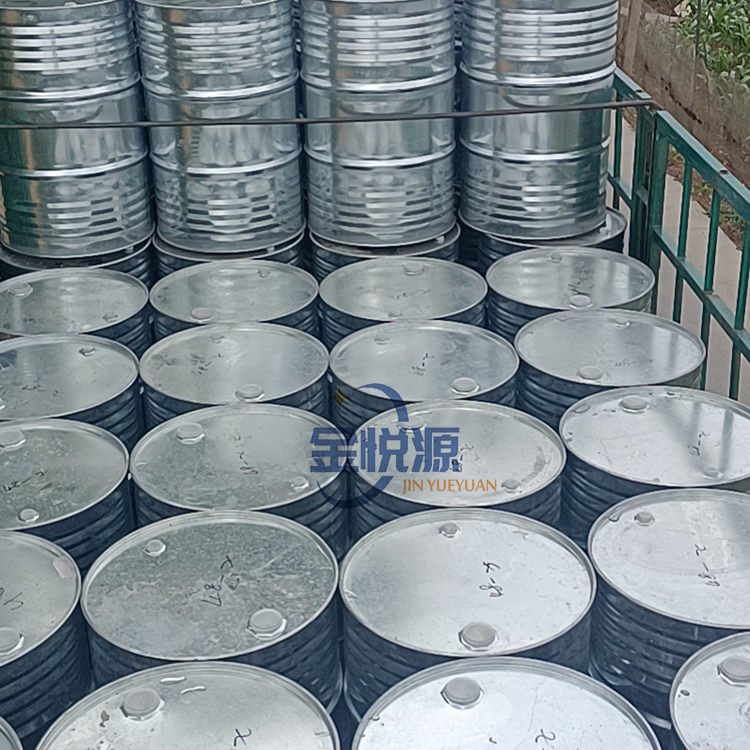 异丁醇 国产99.3含量以上优等品  山东现货 量大优惠