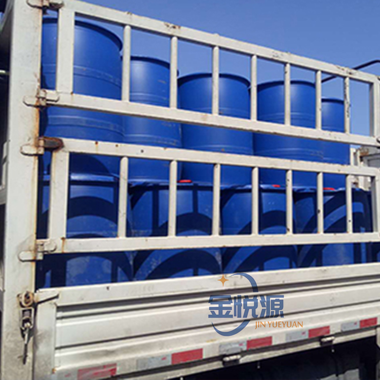 异丁醇 国产99.3含量以上优等品  山东现货 量大优惠