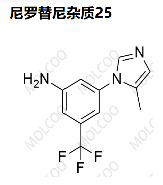 尼罗替尼杂质25  现货