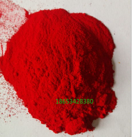 有机颜料3128永固红F3RK耐迁移耐光优良无卤素