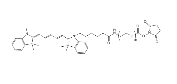 Cy5-PEG-SC Cy5-聚乙二醇-琥珀酰亚胺碳酸酯
