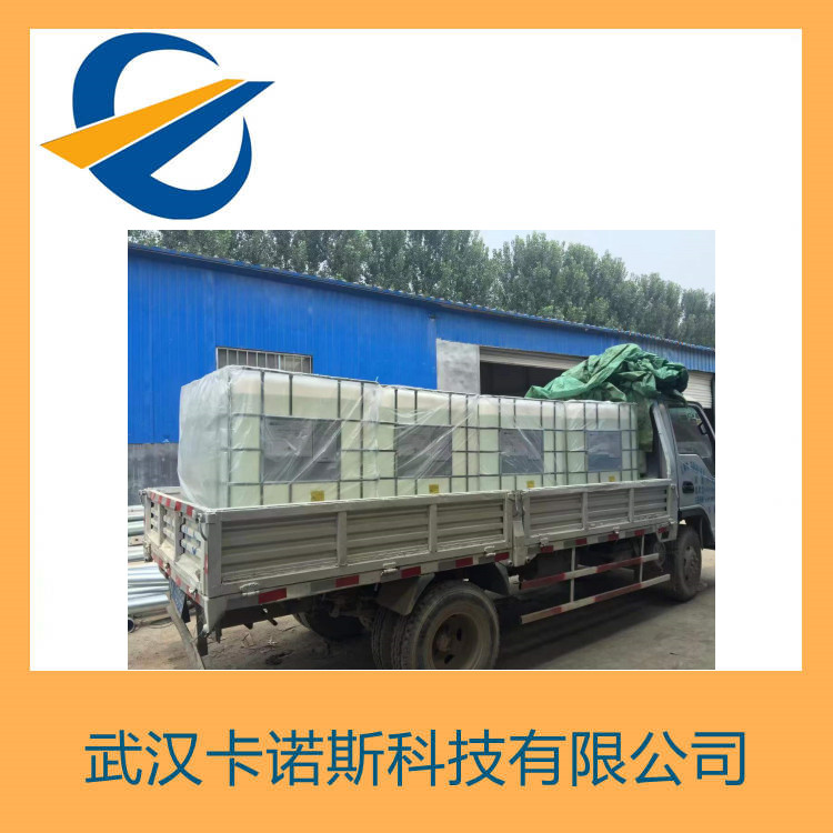 双三羟甲基丙烷丙烯酸酯