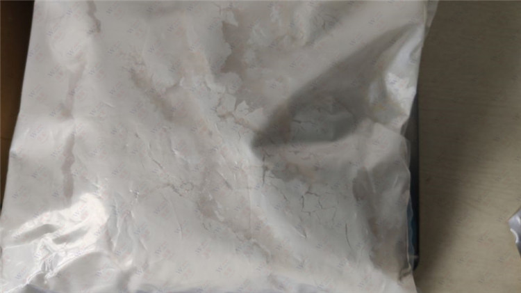 盐酸头孢甲肟母核