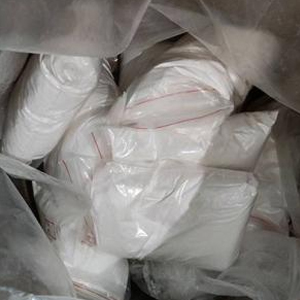 假尿苷(BETA-PSEUDOURIDINE)