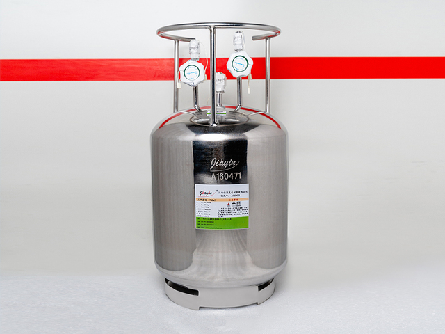 [3-(二甲氨基)丙基]二甲基铟