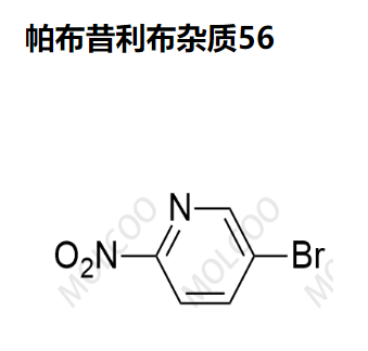 帕布昔利布杂质56