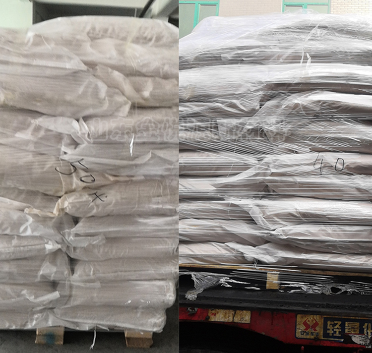 二茂铁 供应国标优级品 质量保障