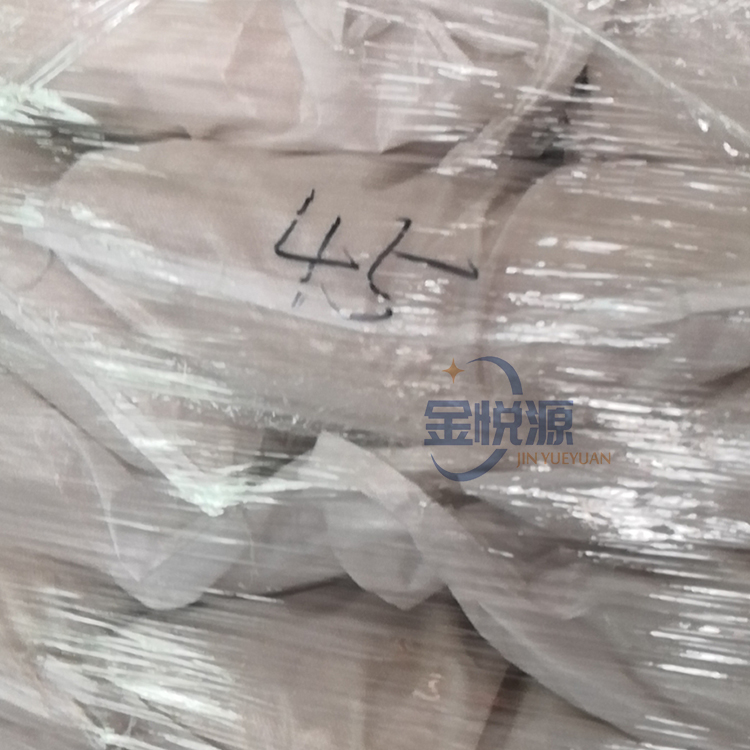 二茂铁 供应国标优级品 质量保障