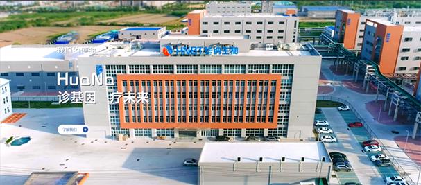 微信截图_20230131134846.png 微信截图_20230131134846.png