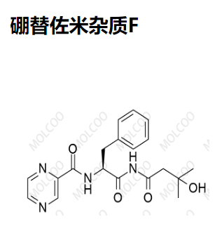 硼替佐米杂质F   现货
