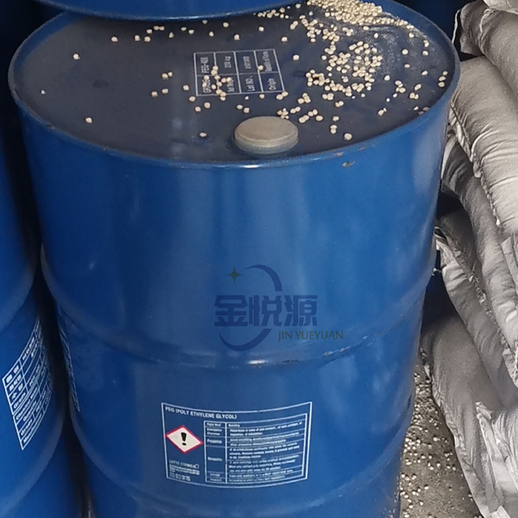聚乙二醇/PEG 各种型号 山东现货 量大优惠
