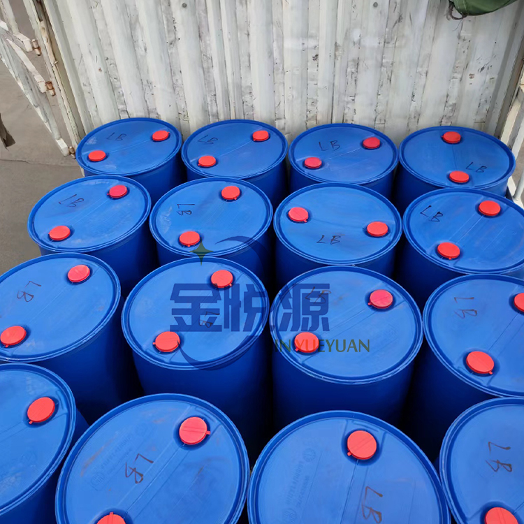 DMAC 国标优等品99.9含量 现货供应 量大优惠