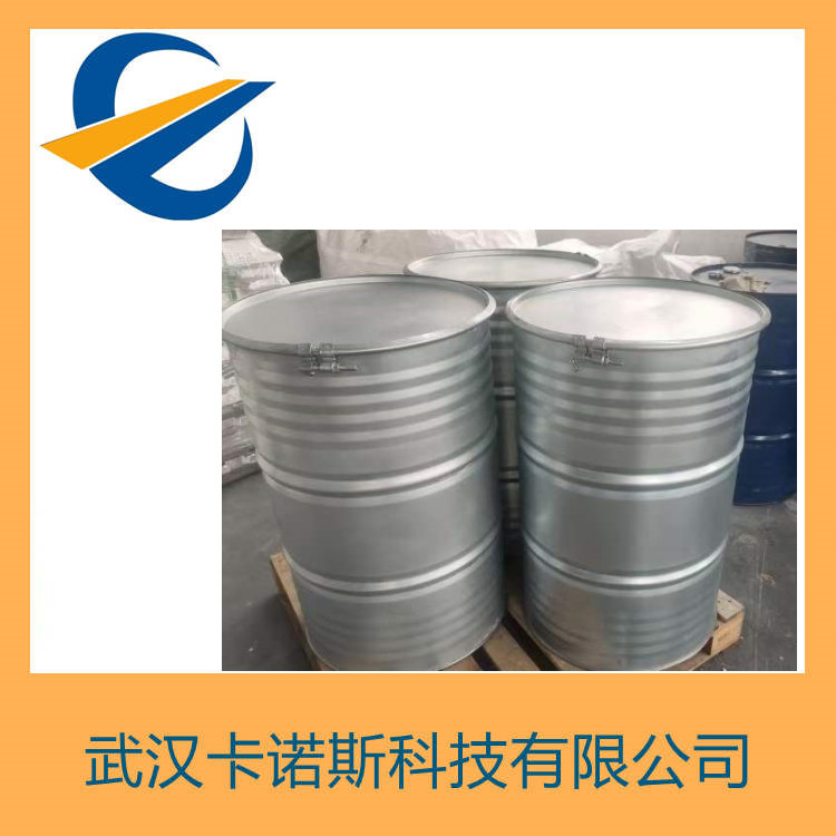 3-缩水甘油醚氧基丙基甲基二甲氧基硅烷