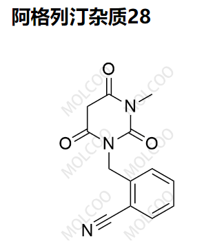 阿格列汀杂质28