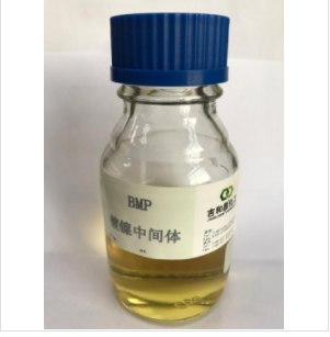 丁炔二醇单丙氧基化合物（BMP）