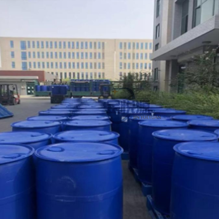 二甲基亚砜/DMSO 兴发原装 山东仓库 量大优惠