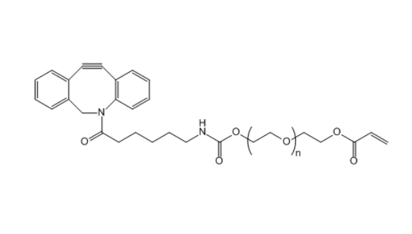 DBCO-PEG2000-AC 氮杂二苯并环辛炔-聚乙二醇-丙烯酸酯