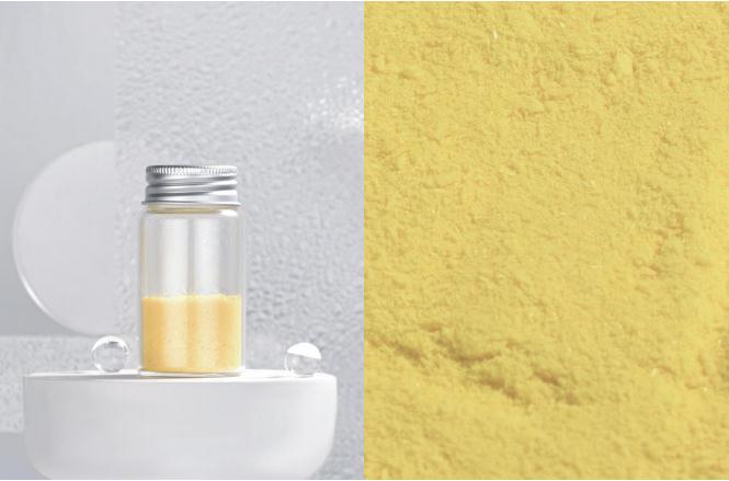 皮傲宁（季铵盐-73）