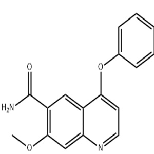 乐伐替尼游离碱现货供应
