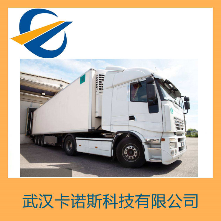 四乙基氢氧化铵