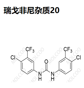瑞戈非尼杂质20