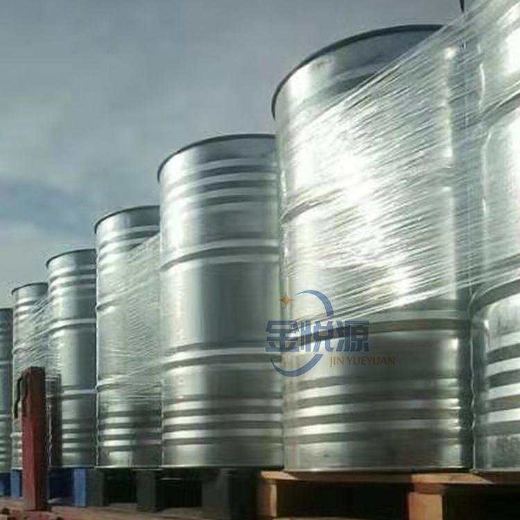 环戊酮 国产.2.jpg