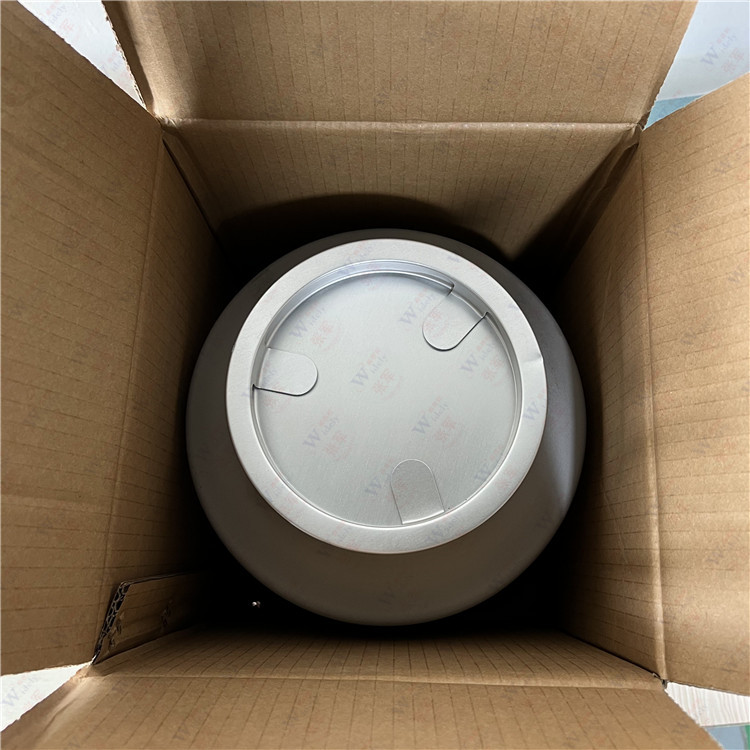 甲基甘氨酸钠  N-羟甲基甘氨酸钠 70161-44-3