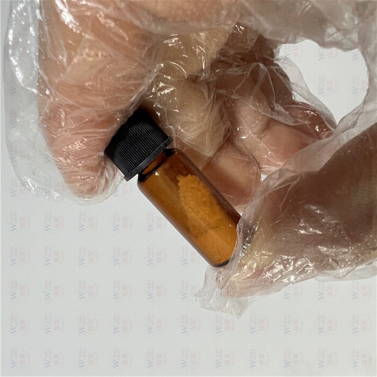 头孢卡品前体酸