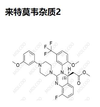 来特莫韦杂质2  现货