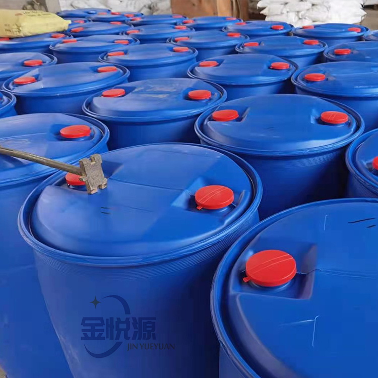 二甲胺水溶液 华鲁恒升40%优等品 量大优惠