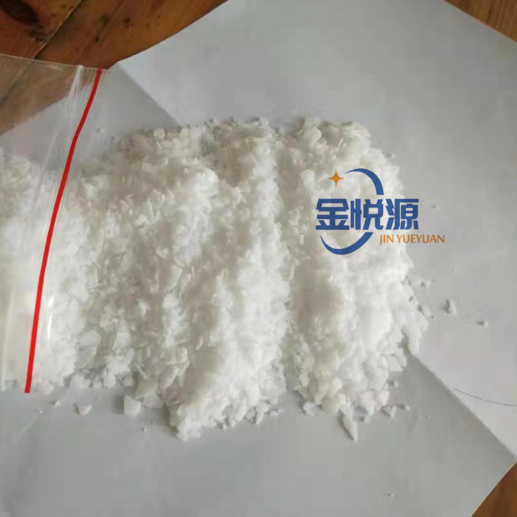 苯甲酸 工业级/食品级 山东现货 量大优惠