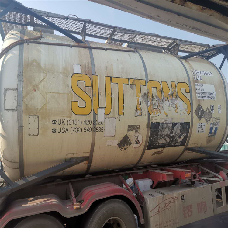 利华益99%甲基叔丁基醚