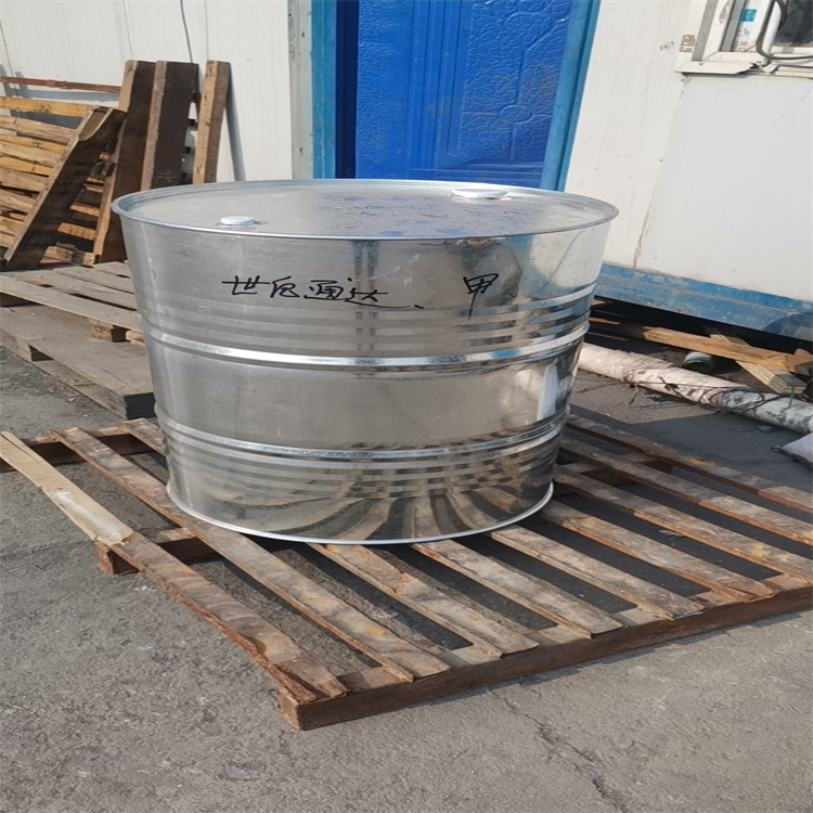 利华益99%甲基叔丁基醚