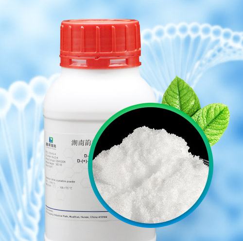 N-三羟甲基甲基-2-氨基乙磺酸