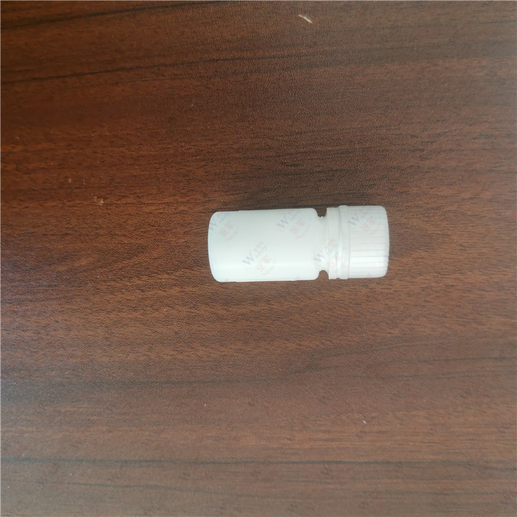 四己基癸醇抗坏血酸酯；抗坏血酸四异棕榈酸酯 183476-82-6