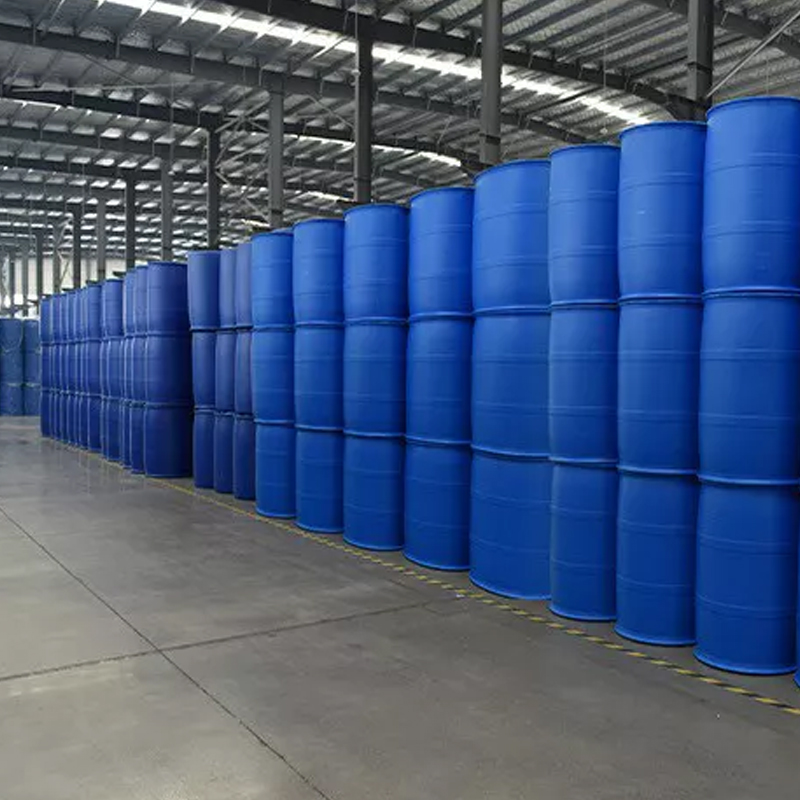 2- 甲基丁酸乙酯