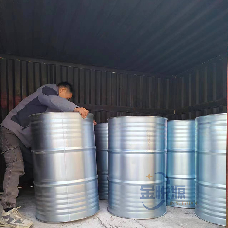 二氧六环 山东仓库供应 质量保障 量大优惠