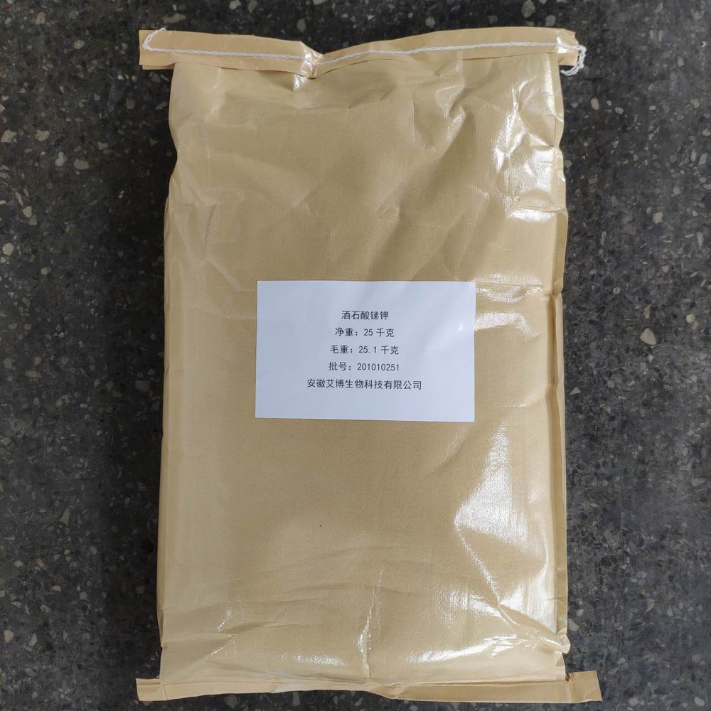 生产厂家供应酒石酸锑钾 