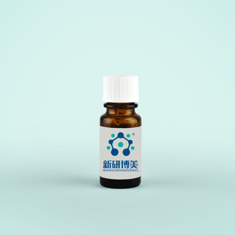 N-(2-氨乙基)马来酰亚胺盐酸盐，MAL-NH2 HCl，134272-64-3