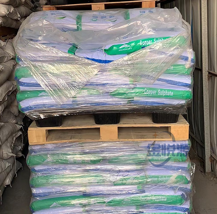 五水硫酸铜 电镀专用 山东仓库国标现货