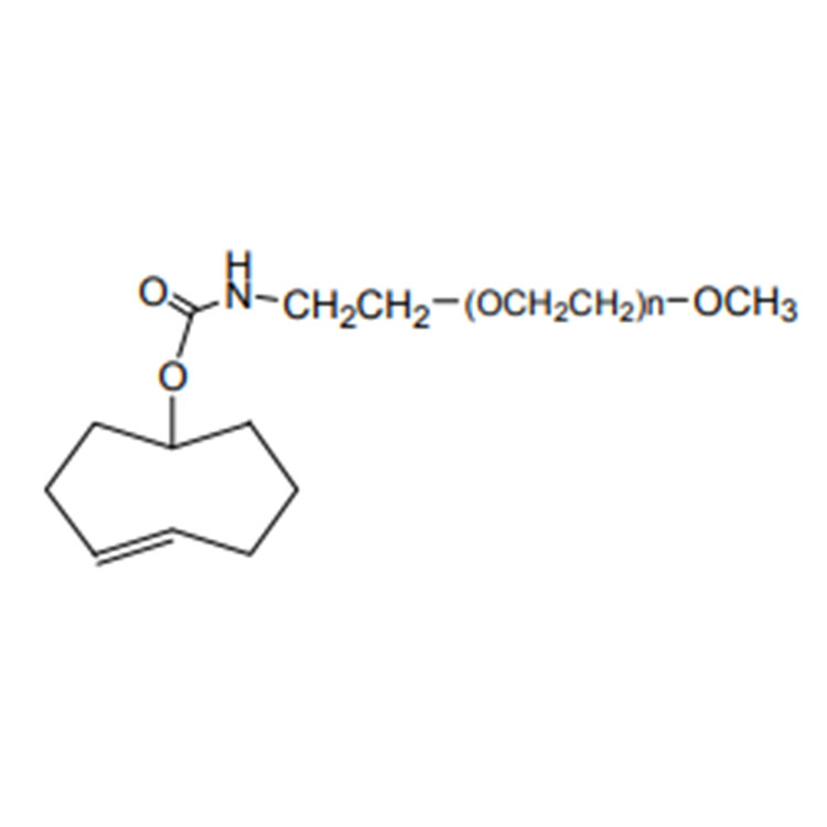 mPEG-TCO，TCO-mPEG，甲氧基-聚乙二醇-反式环辛烯