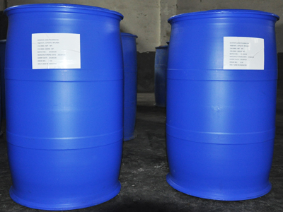 N,N-二乙基甲胺616-39-7生产