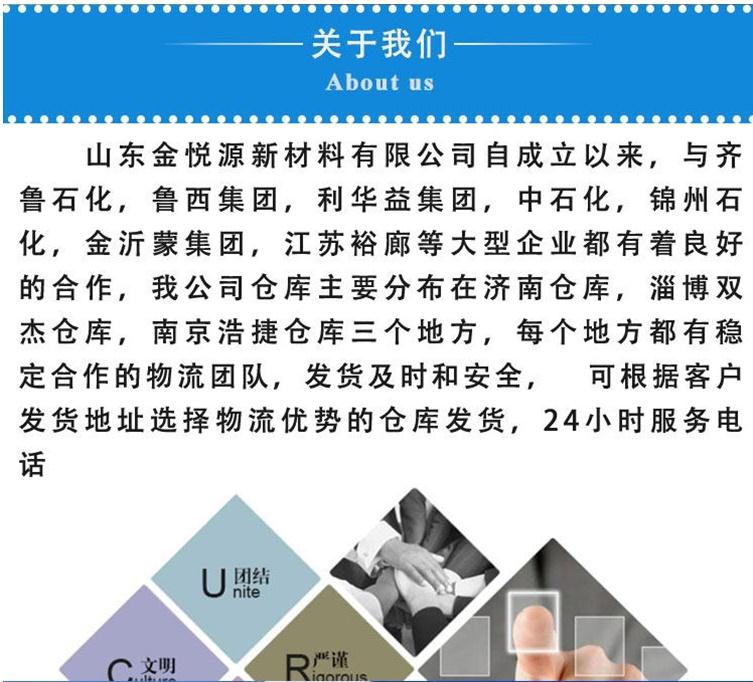 小图片29.2.jpg